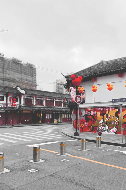 Yuyuan Garden, Shanghai, China