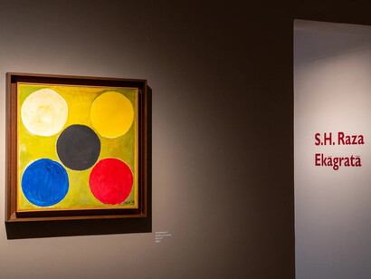 SH Raza, Ekāgratā, exhibition view. Courtesy of Akar Prakar