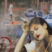 Ginane Makki Bacho 'Horseshoe', 2013, Print and Acrylic on Canvas, 150 x 130 cm