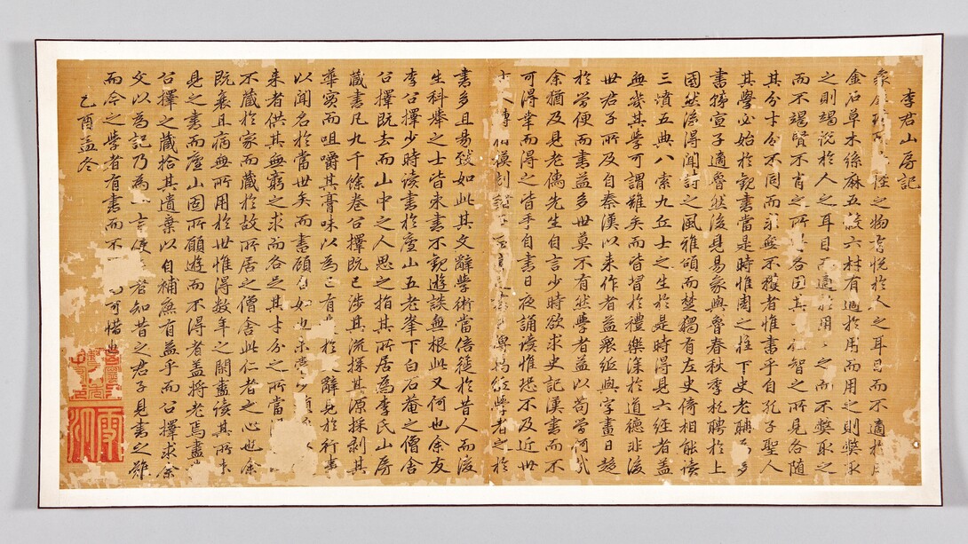 Treasures from the SOHN Collection. Courtesy of National Museum of Korea