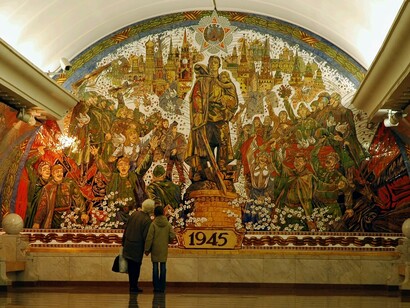 El metro de Moscú