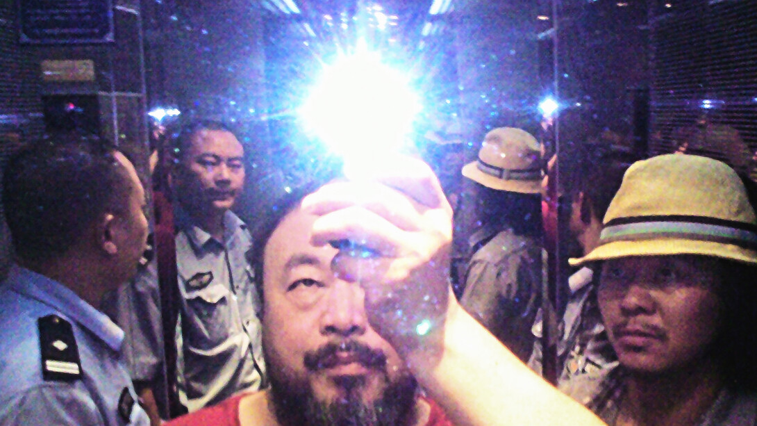#AiWeiwei. Courtesy of Museum of Contemporary Photography