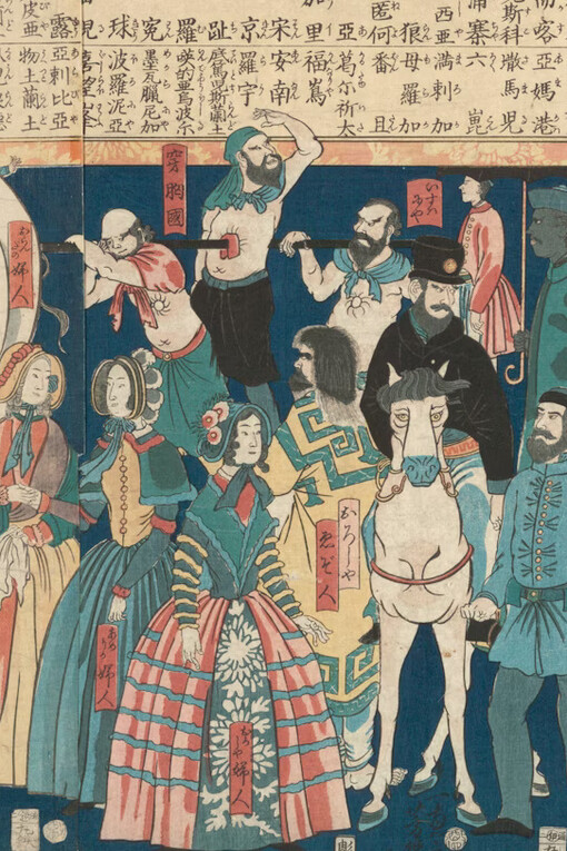 The dawn of modernity. Japanese prints, 1850–1900 (detail). Courtesy of the Art Institute of Chicago