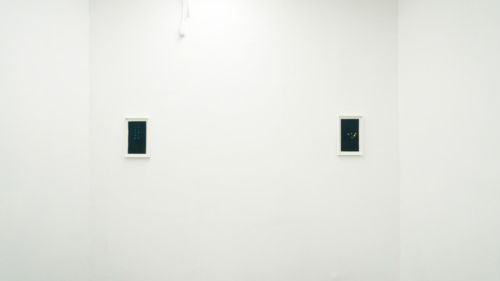 Laurie Reid. Courtesy of Et Al