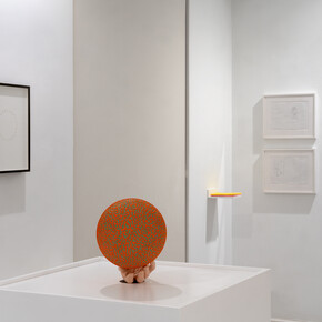 Tell Me, What is the Difference Between Actuality and Potentiality? Courtesy of espacio artkunstarte