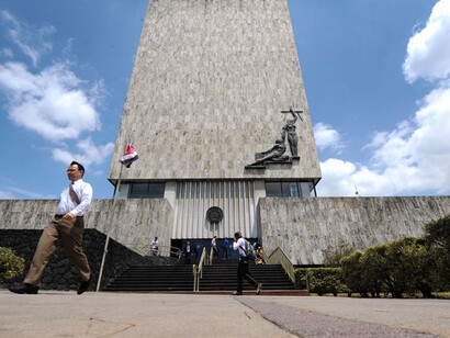 Edificio de la Corte Suprema de Justicia de Costa Rica, San José