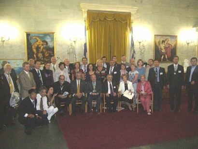 The World Philosophical Forum