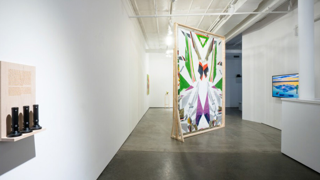 Tenacious Afterimage. Courtesy of Doosan Gallery