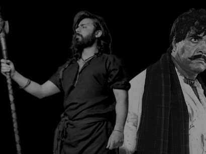 Punjabi cinema, popularly known as Pollywood or Punjwood, is the film industry that produces movies in Punjabi, the primary language of the Indian state of Punjab