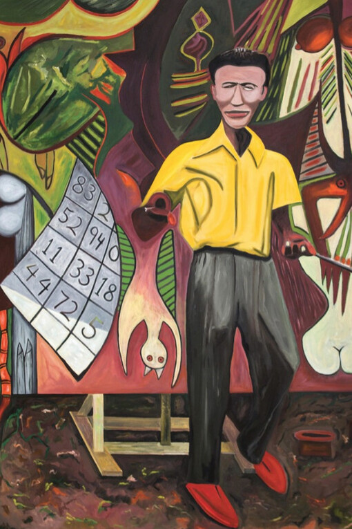 Nationalism and Identity in Latin American Art. Courtesy of Gary Nader