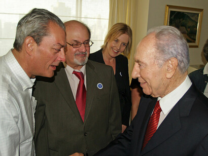 Paul Auster, Salman Rushdie e Shimon Peres