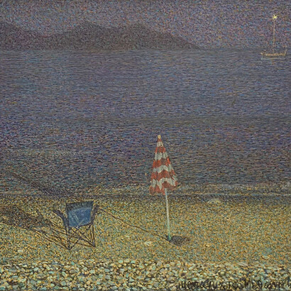 Nikita Makarov. Courtesy of Moscow Museum of Modern Art