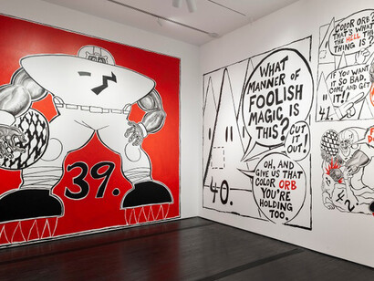 Contemporary Focus: Trenton Doyle Hancock. Courtesy of Menil