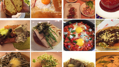 Israeli fusion food, photo by Dana Erlich