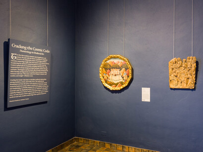 Various artists, Cracking the cosmic code. Numerology in medieval art, exhibition view. Courtesy of WCMA