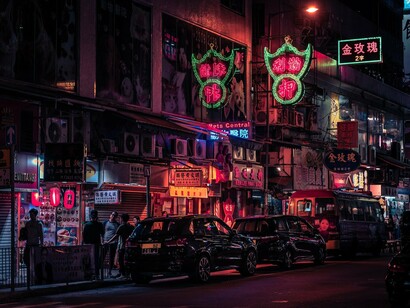 Street of Hong Kong