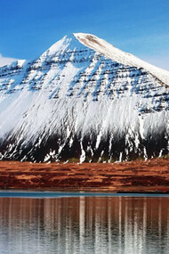 Iceland. The peak of Hafnarfjall
