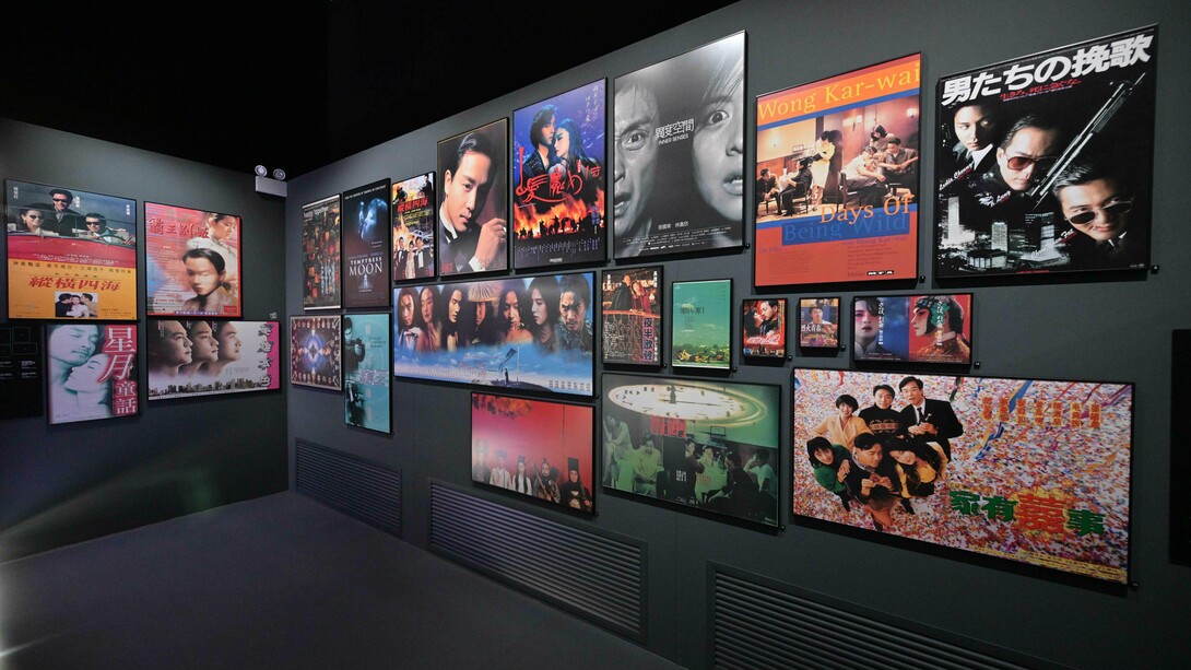 Miss you much. Leslie 70th birthday, exhibition view. Courtesy of Hong Kong Heritage Museum