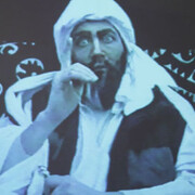 Collective Symptom. Courtesy of Moscow Museum of Modern Art