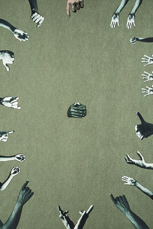 The Words of Others. Courtesy of Pérez Art Museum