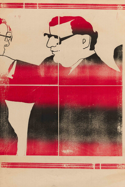 A Piece of Work. Courtesy of MoMA