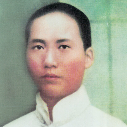 Retrato de Mao Tse Tung, c. 1910 (detalle)