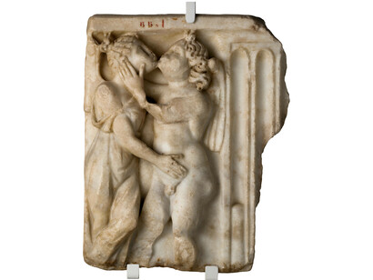 Eros e Psyche, Museo lapidario di Urbino, Italia