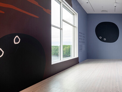 Animalesque. Courtesy of Bildmuseet