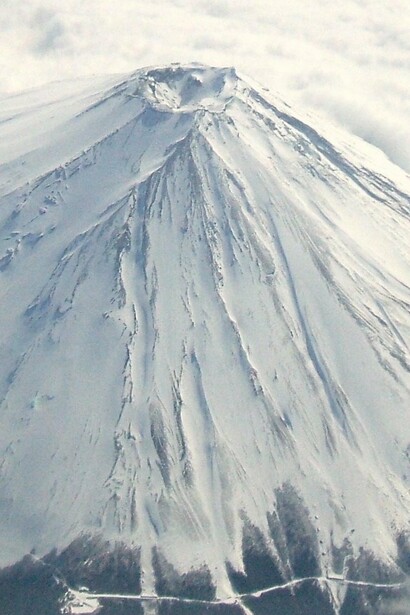 Vista aérea del Monte Fuji, Japón