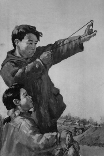 Cartel utilizado en la Campaña de las Cuatro Plagas, durante el Gran Salto Adelante de Mao (1956). Título: “Todos vienen a derrotar a los gorriones”