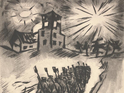 Violence and Defiance. Courtesy of Dallas Museum of Art