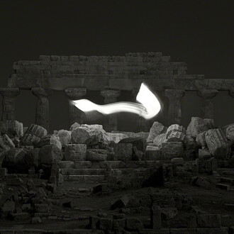 Ugo Ricciardi. Courtesy of Burning Giraffe Art Gallery
