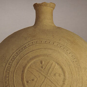 Before the Incas. Courtesy of MAP Cusco