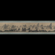 Du Kun
三远即兴 (Sanyuan Improvisation)
2021
ink and colour on silk
19 × 136 cm (painting), 25 × 180 cm (silk), 30 × 186 × 3 cm (framed)
© Du Kun, images courtesy of the artist and Mizuma Gallery
