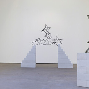 Rodrigo Matheus. Courtesy of Nathalie Obadia Gallery