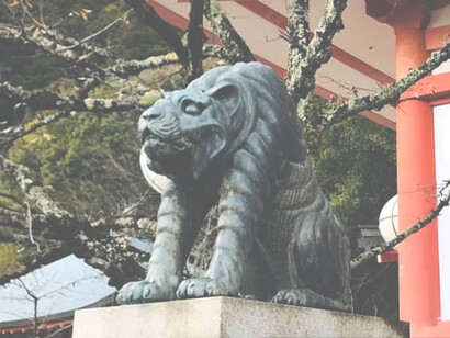 Kurama-dera, Kyoto © Alma Reyes