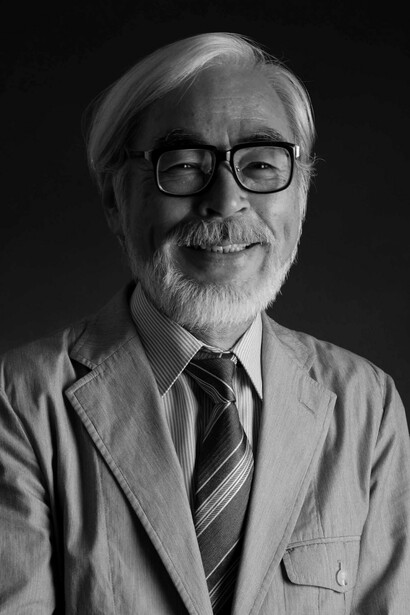 Miyazaki Hayao. "Sen to Chihiro no kamikakushi" (la misteriosa scomparsa di Sen e Chihiro, tradotto in italiano con "La Città Incantata") uscì nelle sale cinematografiche nell'ormai lontano 2001