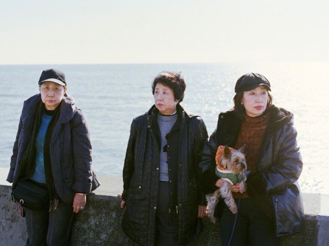 Takahiro Kaneyama, My Family in Oiso, 2008. Courtesy of Miyako Yoshinaga