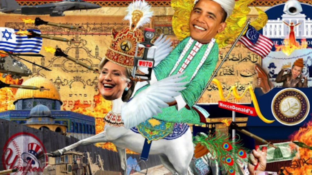 Kenneth Tin-Kin Hung, Mohammad, The Nightmare Journey, 2009. Courtesy of Postmasters Gallery
