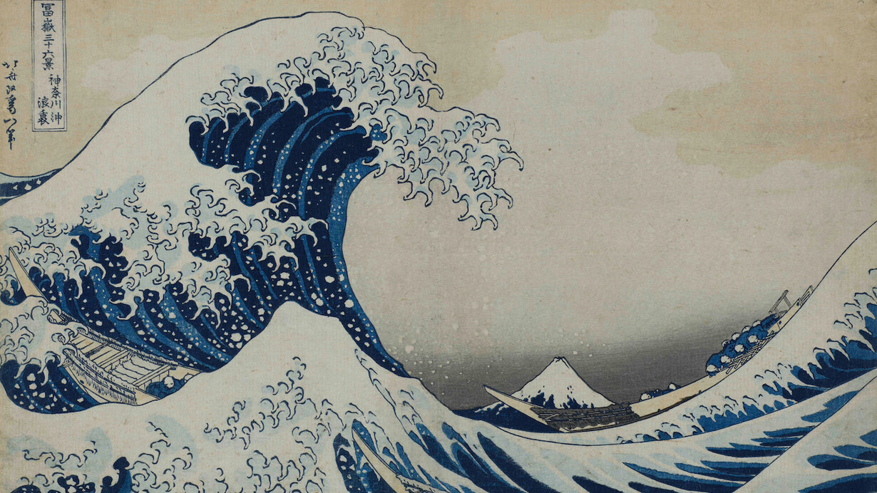 Hokusai Manga, the great wave and the digital. Courtesy of MOA Museum of Art
