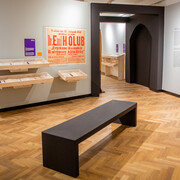 Emil Holub, exhibition view. Courtesy of the Náprstek Museum of Asian, African and American Cultures