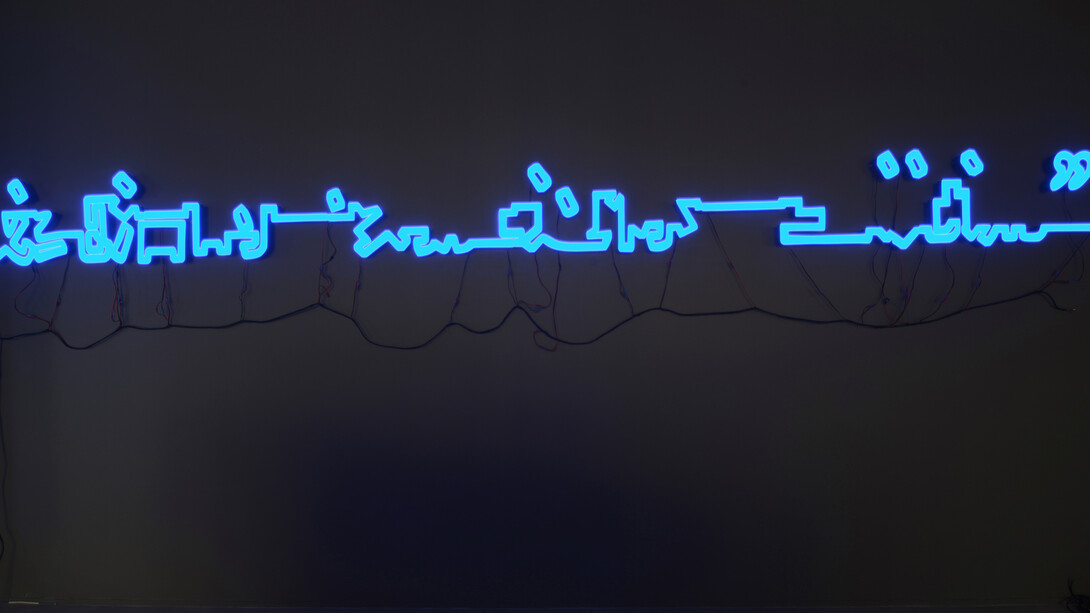 He An, An instant of my purity is worth a lifetime of your lies, 2014, Acrylic light boxes, LED lights, transformers, wire, 35 x 630 x 4 cm / 13 3/4 x 41 3/8 x 1 5/8 in. Unique, Courtesy Galerie Daniel Templon, Brussels. Photo Isabelle Arthuis