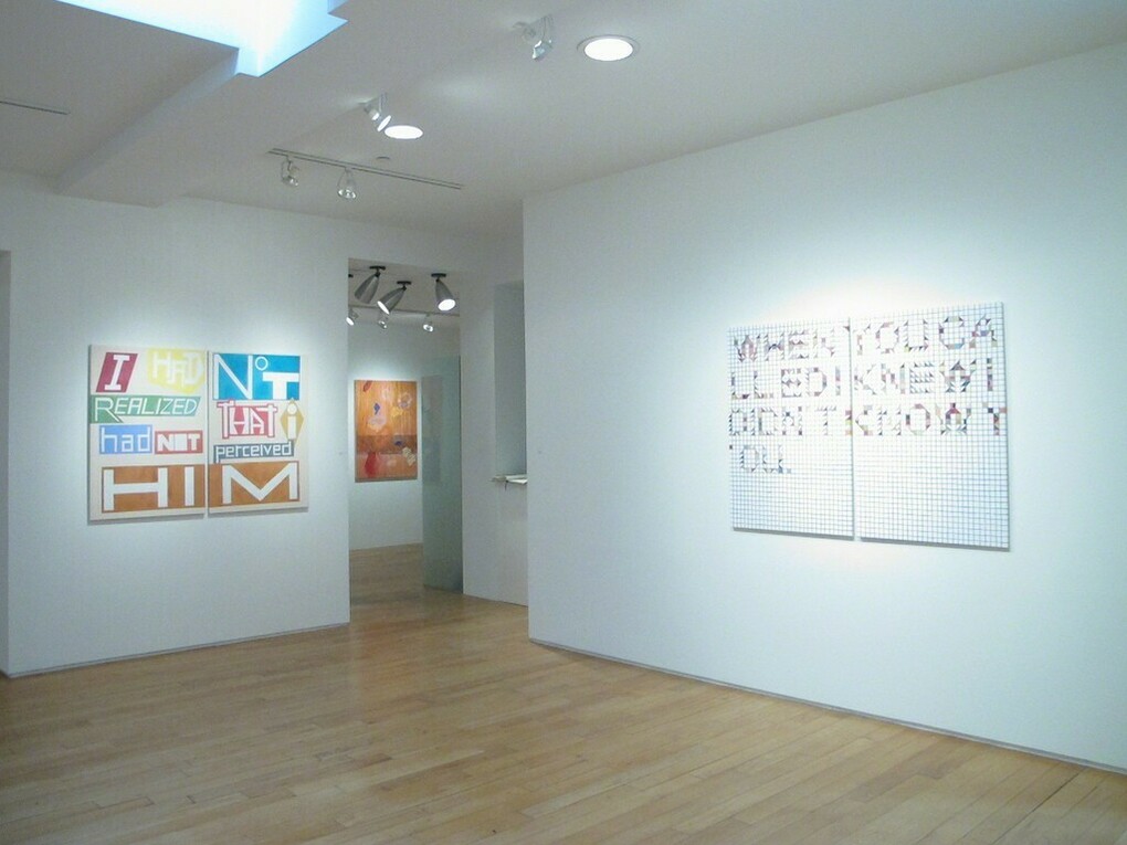 I Always Hear you Before I See You by Fernando do Campo, Exhibition view. Courtesy of Praxis