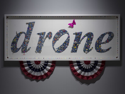 Gonkar Gyatso, Drone