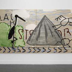 Yellow Sax, Exhibition view. Courtesy of Brand New Gallery
