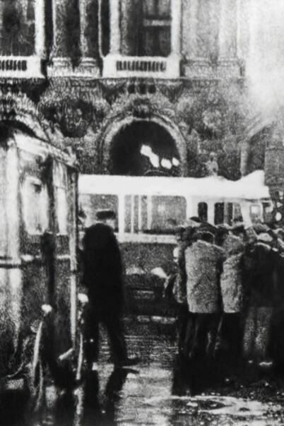 Service Special. Courtesy of Charlie Smith London