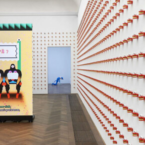 Golden Shower. Courtesy of Kunsthalle Basel