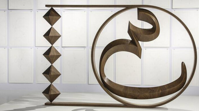 Timo Nasseri. Courtesy of Maraya Art Centre