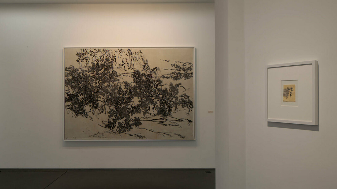 Yang Jiechang, On Earth as in Heaven, Exhibition view. Courtesy of Jeanne Bucher Jaeger