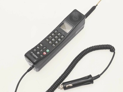 Motorola International 3200